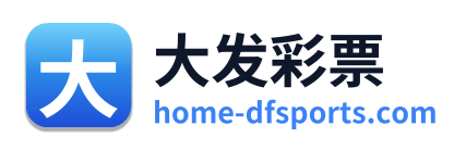 大发彩票 Logo